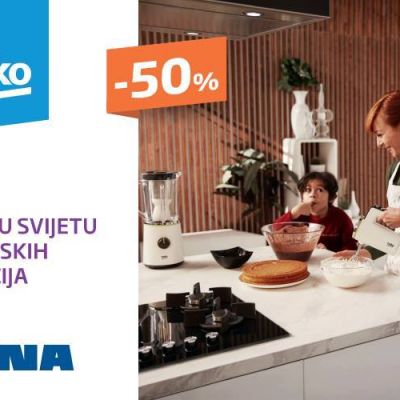 ina